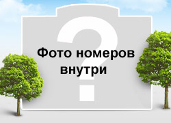 Хостел Централь, Пятигорск